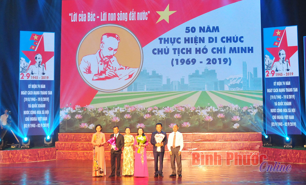 tietmuc430082019043315.jpg