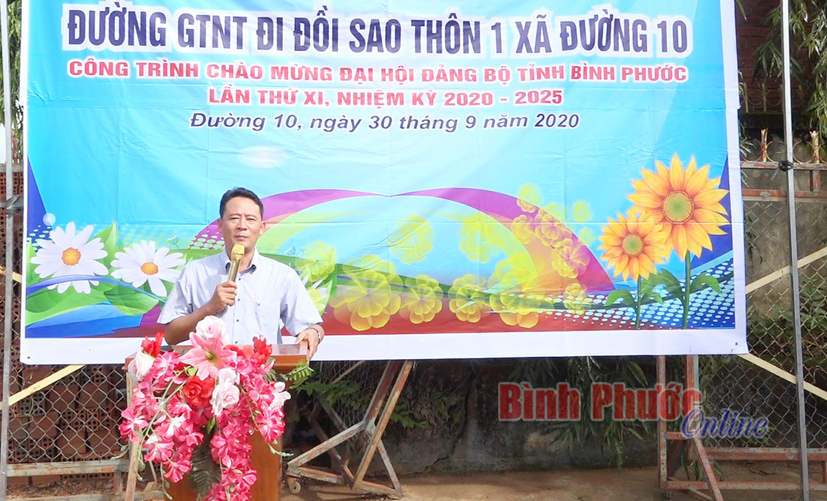 tin330092020120956.jpg