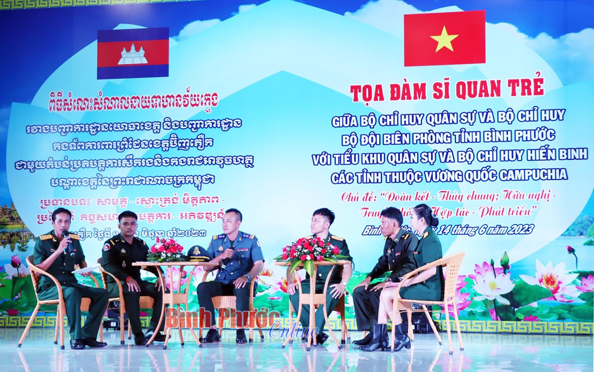 tm5_09125315062023.jpg