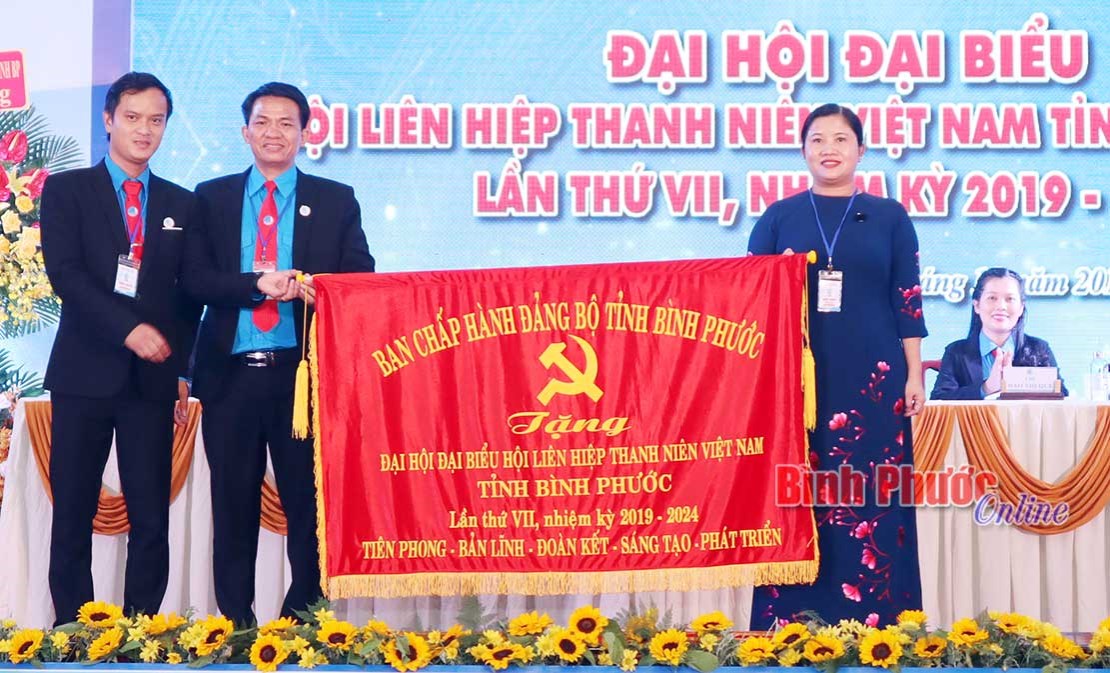 Bế mạc Đại hội đại biểu Hội LHTNVN tỉnh lần thứ VII Bế mạc Đại hội đại biểu Hội LHTNVN tỉnh lần thứ VII