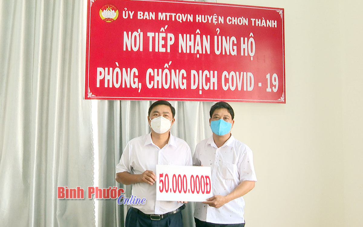 tncv1_11152825062021.jpg