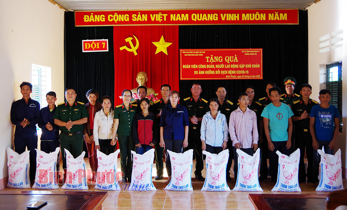 tq104092020025248.jpg