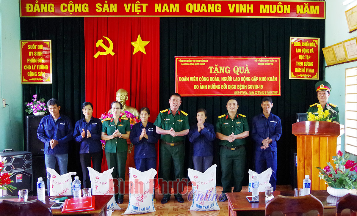 tq204092020025248.jpg