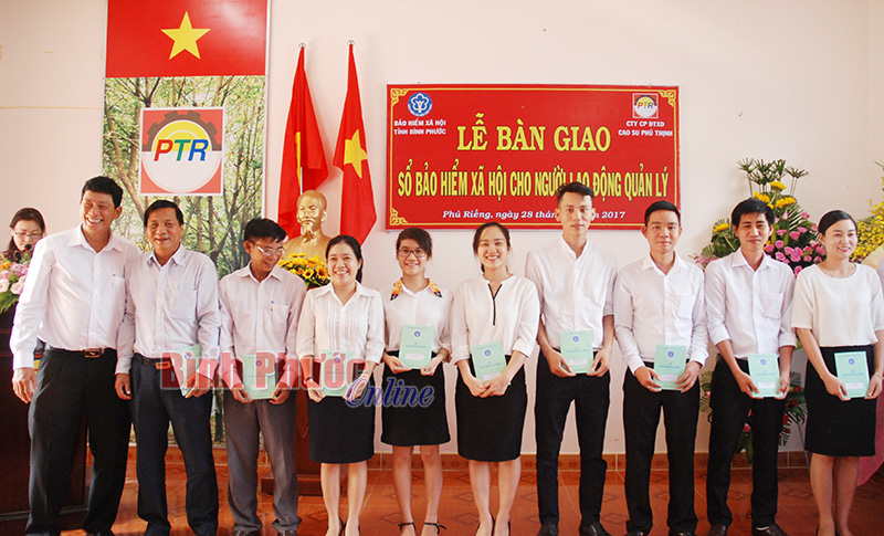 tra128042017074010.jpg