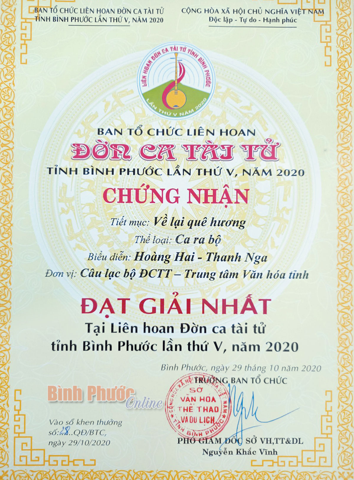 trang52b_09244825012022.jpg