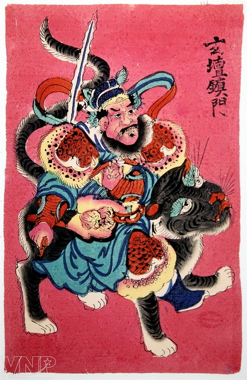 tranhdangian4.JPG
