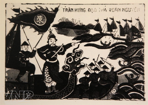 tranhdangian7.JPG