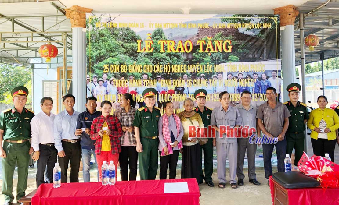 traobo203012020113133.jpg