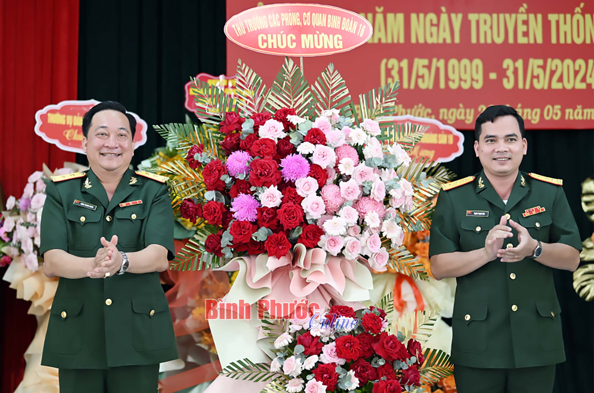 Trung đoàn 719 kỷ niệm 25 năm thành lập Trung đoàn 719 kỷ niệm 25 năm thành lập