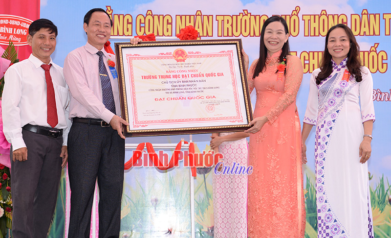 truongchuanquocgia.jpg