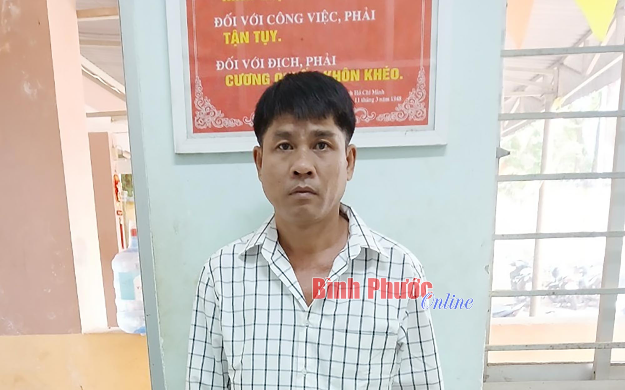 Truy tìm đối tượng