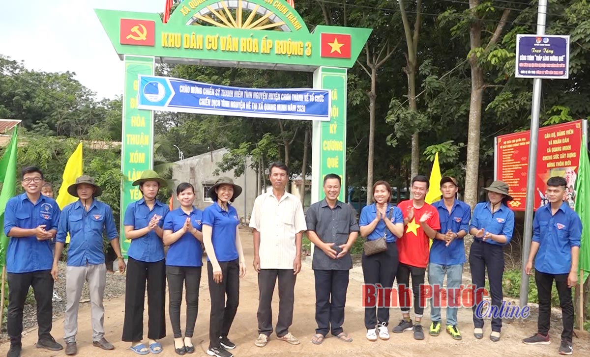 tsdq_11151230032021.jpg