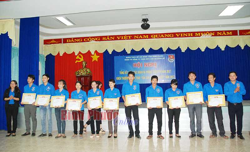 Đoàn thanh niên Cao su Sông Bé dẫn đầu khối đoàn trực thuộc