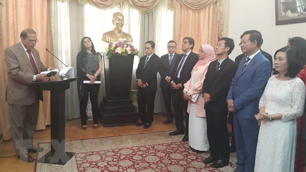 ttxvn1705aicap217052019092528.jpg