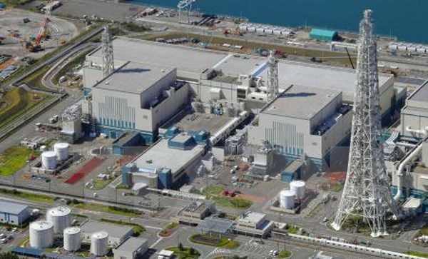 Nhật Bản: 2 lò phản ứng hạt nhân của TEPCO đáp ứng tiêu chuẩn an toàn