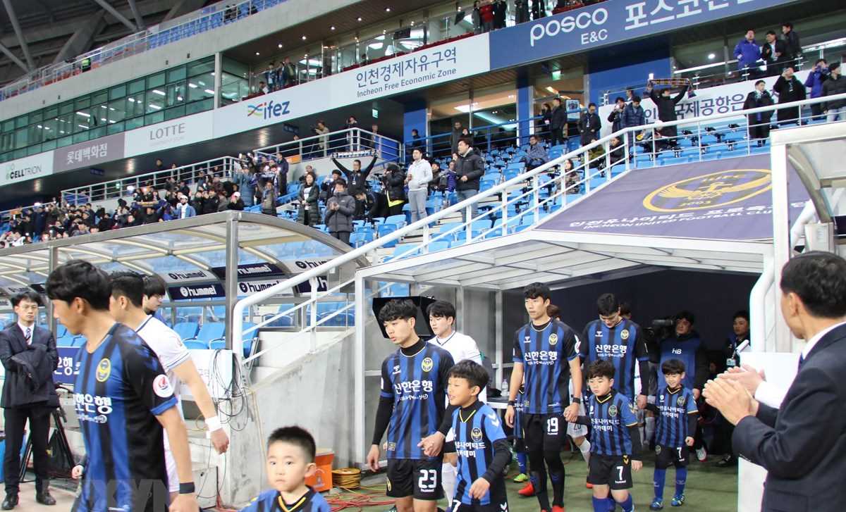 Công Phượng lần đầu tiên được đá chính cho Incheon United của Hàn Quốc