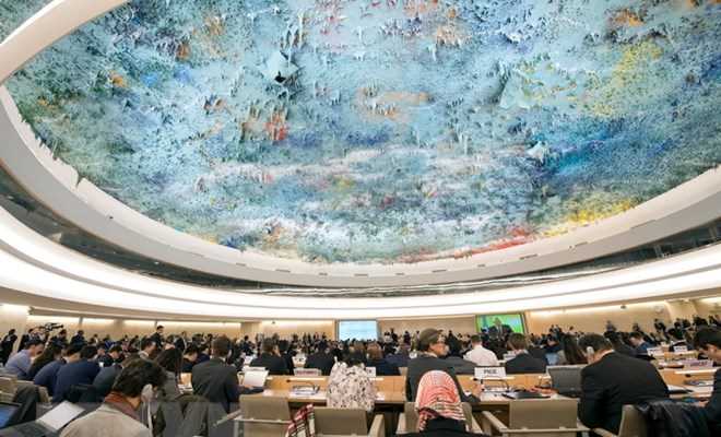 Bế mạc Khóa họp lần thứ 37 Hội đồng nhân quyền tại Geneva