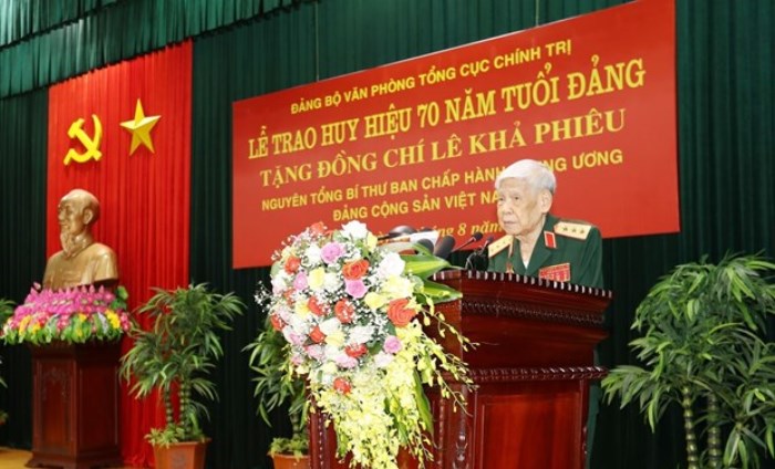 Nguyên Tổng Bí thư Lê Khả Phiêu từ trần Nguyên Tổng Bí thư Lê Khả Phiêu từ trần