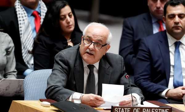 Mỹ không cấp thị thực cho quan chức Palestine dự diễn đàn LHQ