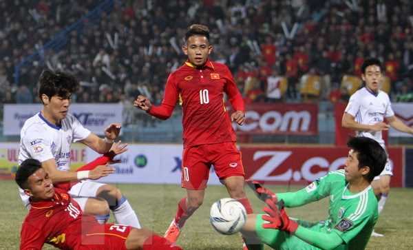 Công bố danh sách tuyển thủ tham dự Vòng chung kết U23 châu Á 2018
