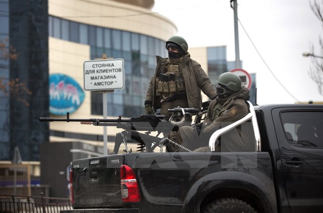 ttxvnukraine14122014071309.jpg