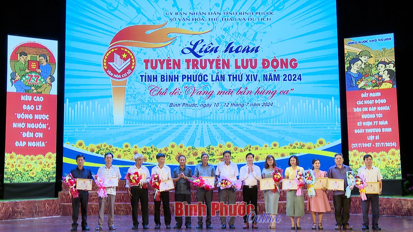 tu_huy26550_18450112072024.jpg