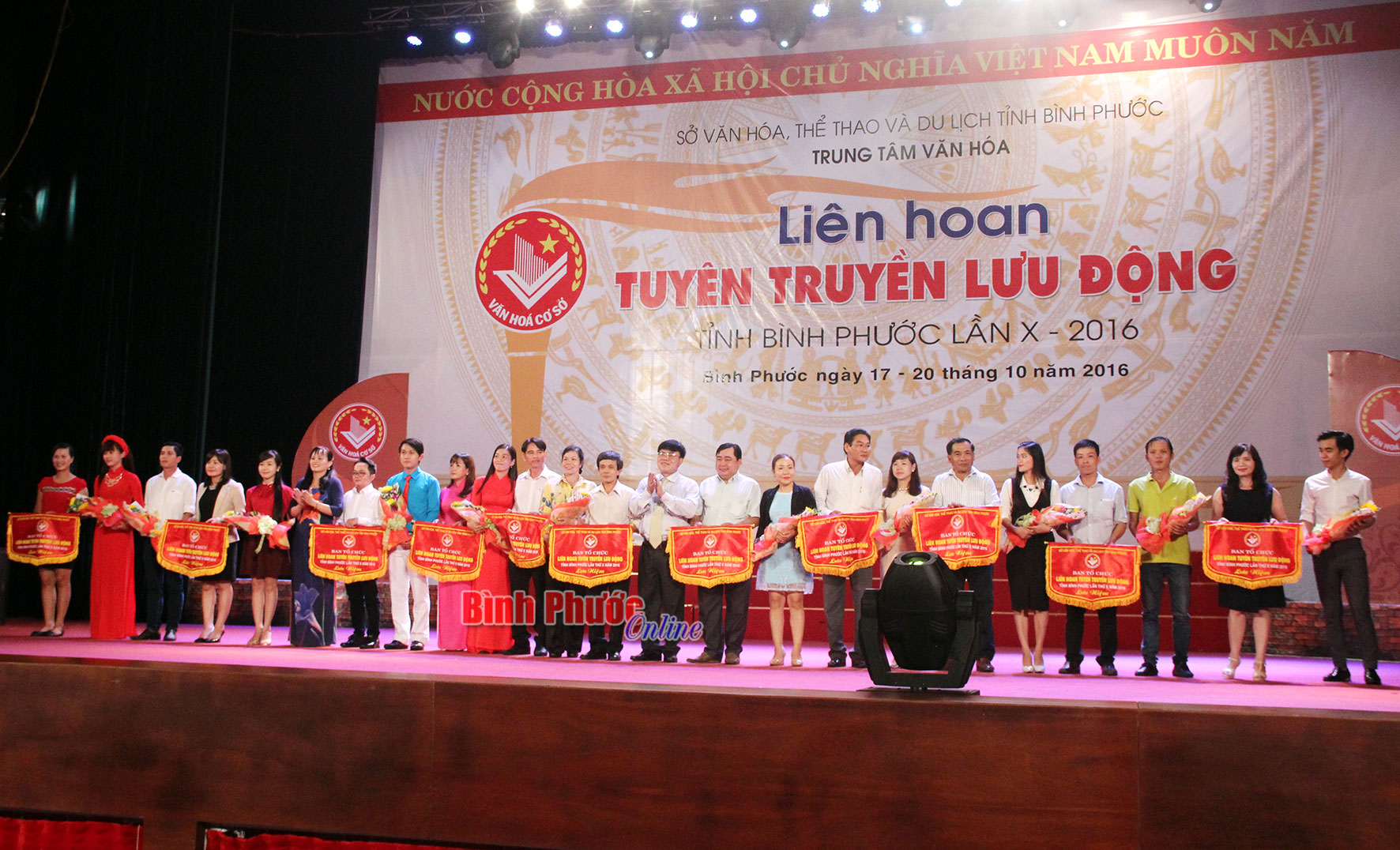 Liên hoan tuyên truyền lưu động “Bình Phước trên đường phát triển”