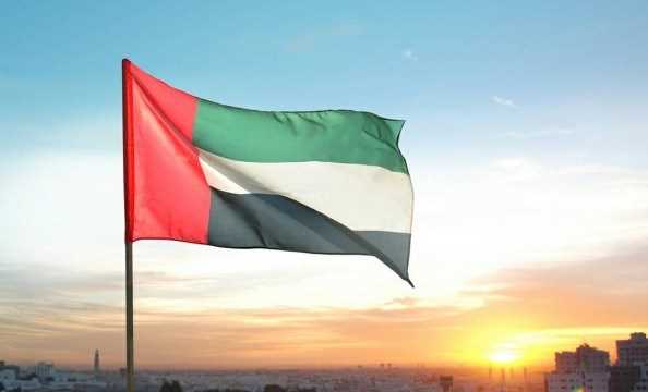 Hạ cấp ngoại giao, UAE ngừng cấp thị thực cho công dân Triều Tiên Hạ cấp ngoại giao, UAE ngừng cấp thị thực cho công dân Triều Tiên