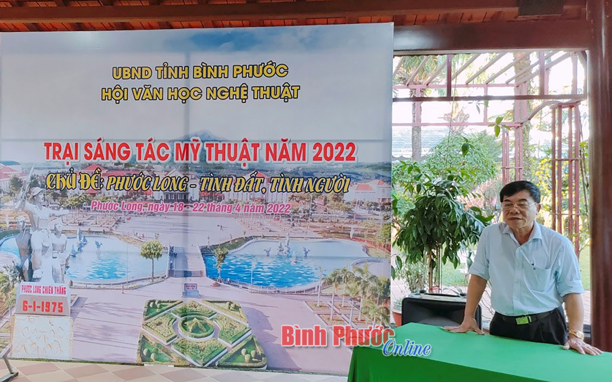 vh2_20251318042022.jpg