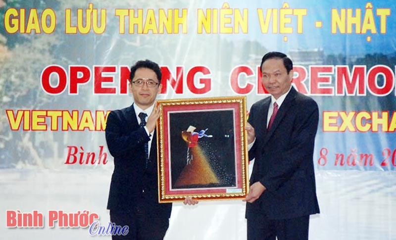 Khai mạc giao lưu thanh niên Việt - Nhật lần 2/2017 Khai mạc giao lưu thanh niên Việt - Nhật lần 2/2017