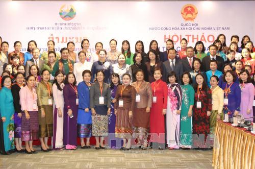 vietlao07082017024528.jpg