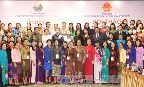 Hội thảo về vai trò của nữ đại biểu trong hoạt động Quốc hội Hội thảo về vai trò của nữ đại biểu trong hoạt động Quốc hội
