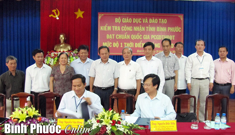 visaobinhphuocchamdatchuan2.jpg