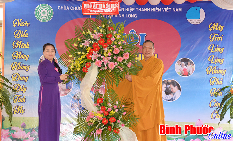 Chùa Chưởng Phước tổ chức lễ Vu lan và khám bệnh, tặng quà Chùa Chưởng Phước tổ chức lễ Vu lan và khám bệnh, tặng quà