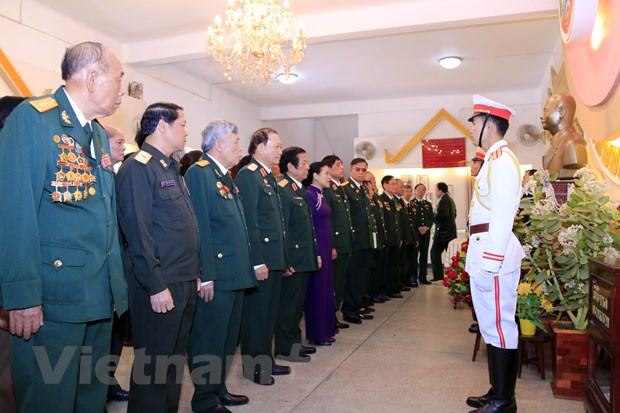 vnp2612lao226122019015250.jpg
