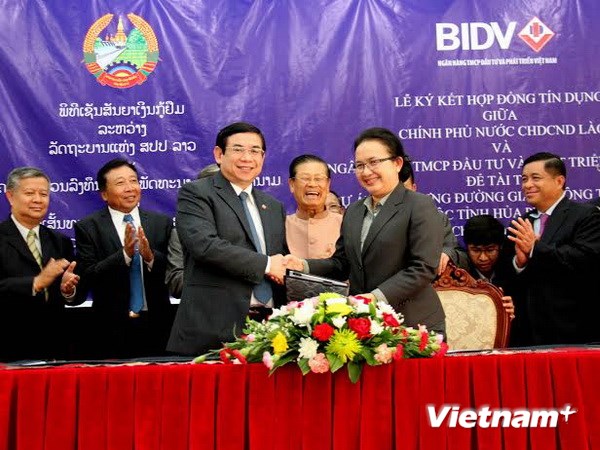 vnp_2106_BIDV.jpg