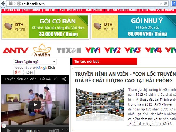 Việt Nam là quốc gia cấp tên miền đa ngữ nhiều nhất thế giới