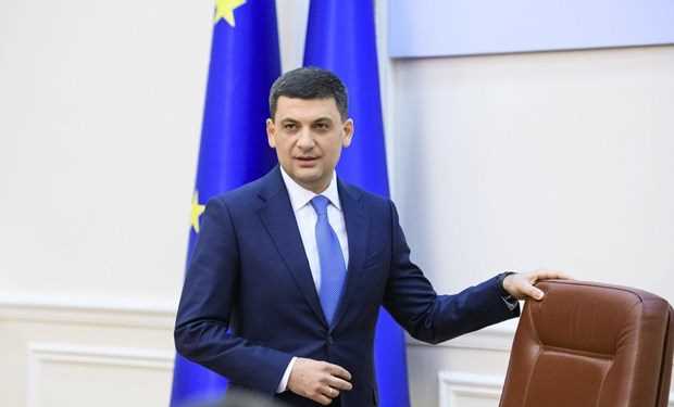 Thủ tướng Ukraine Volodymyr Groysman quyết định từ chức