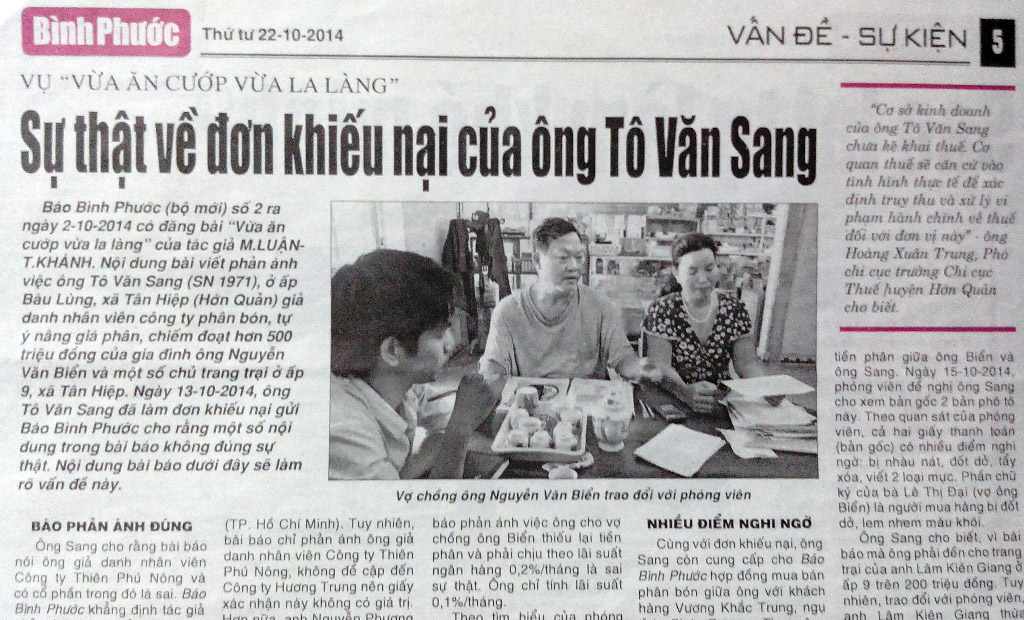 Vụ kiện “Vừa ăn cướp vừa la làng” vẫn chưa kết thúc?