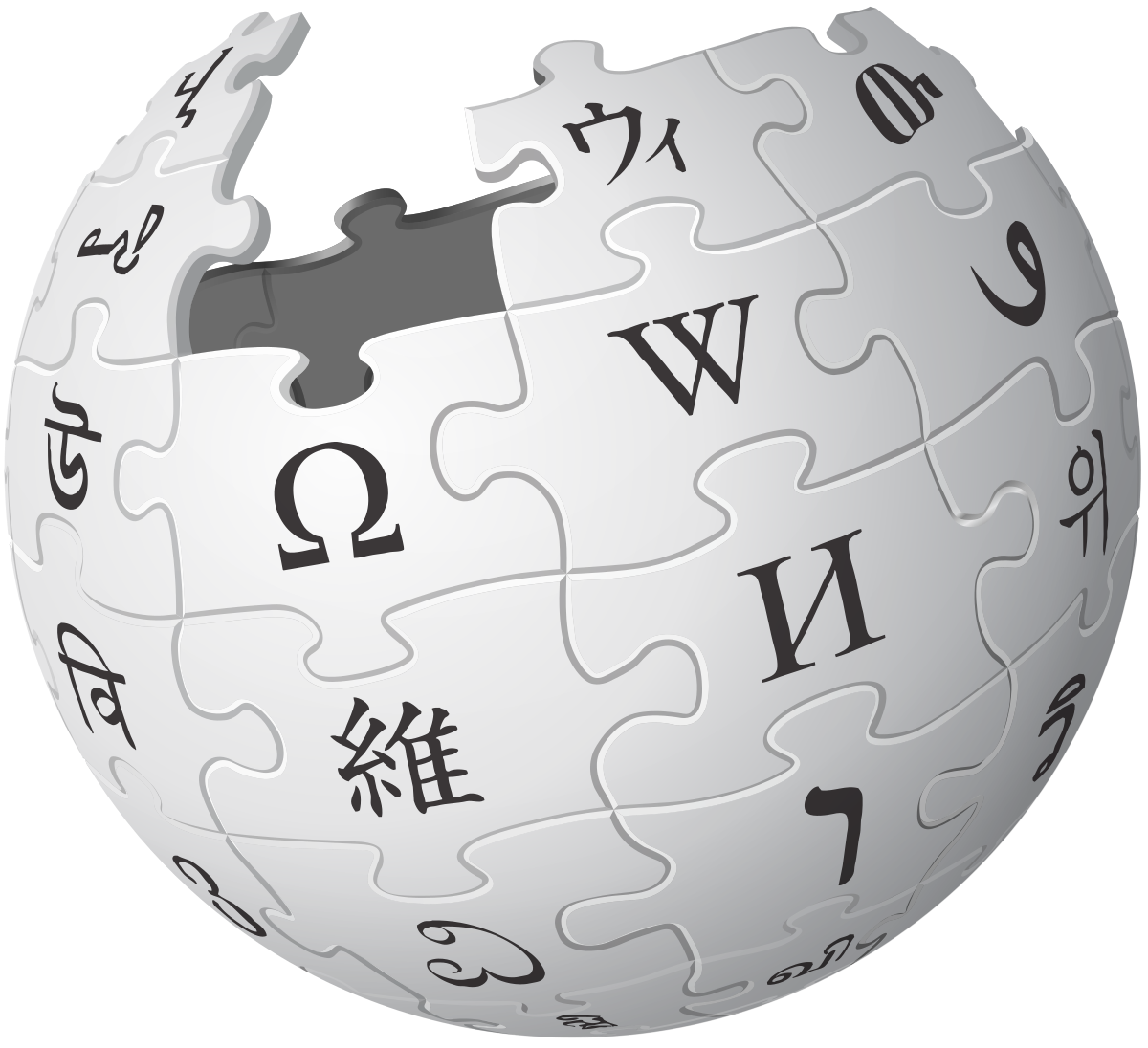 wiki.png