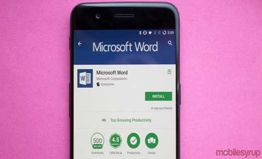 Phiên bản Android của Microsoft Word vượt mốc 1 tỷ lượt cài đặt Phiên bản Android của Microsoft Word vượt mốc 1 tỷ lượt cài đặt