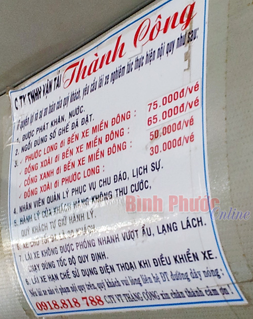 “Lưỡi không xương” coi chừng có ngày… bị “gãy”