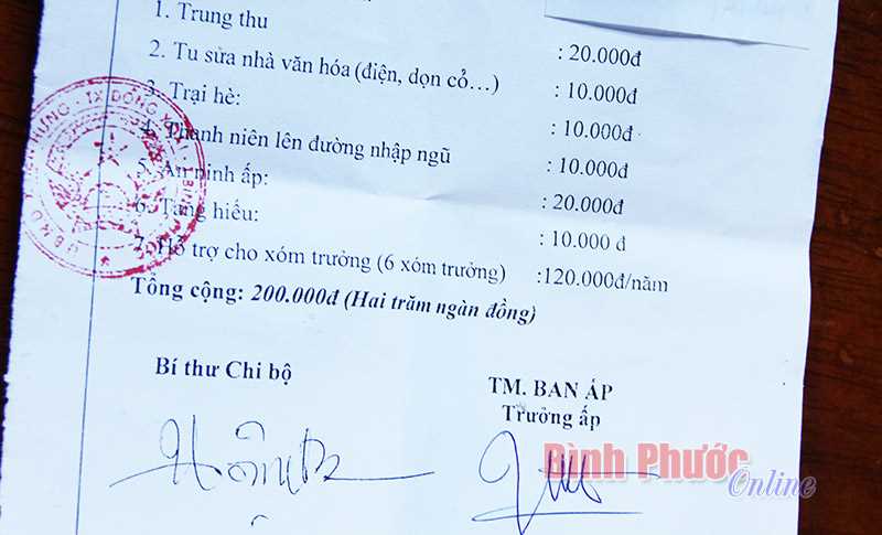 Ý kiến người dân: Ấp 1, xã Tiến Hưng thu quỹ lạ lùng