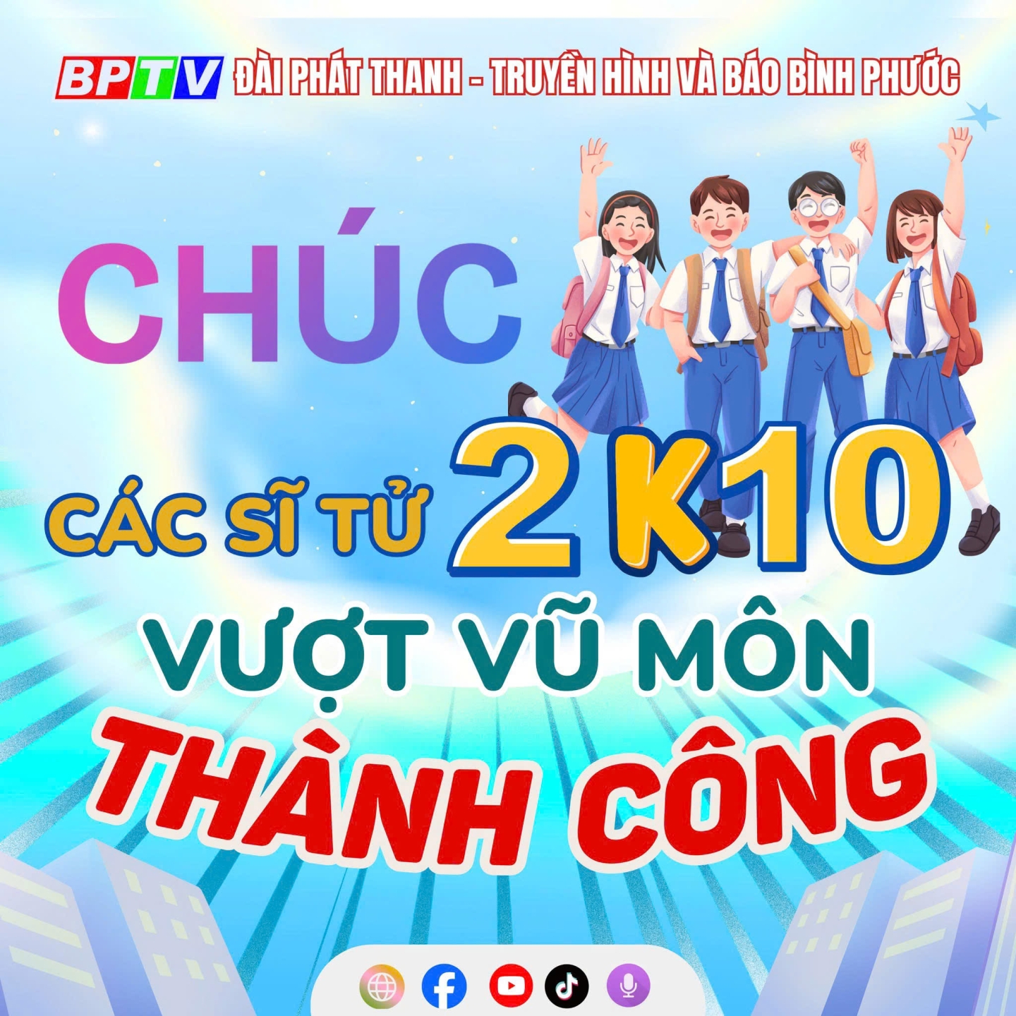 z6661154215819_baca3d77c594e2bc382766a830fb93f8_17335301062025.jpg